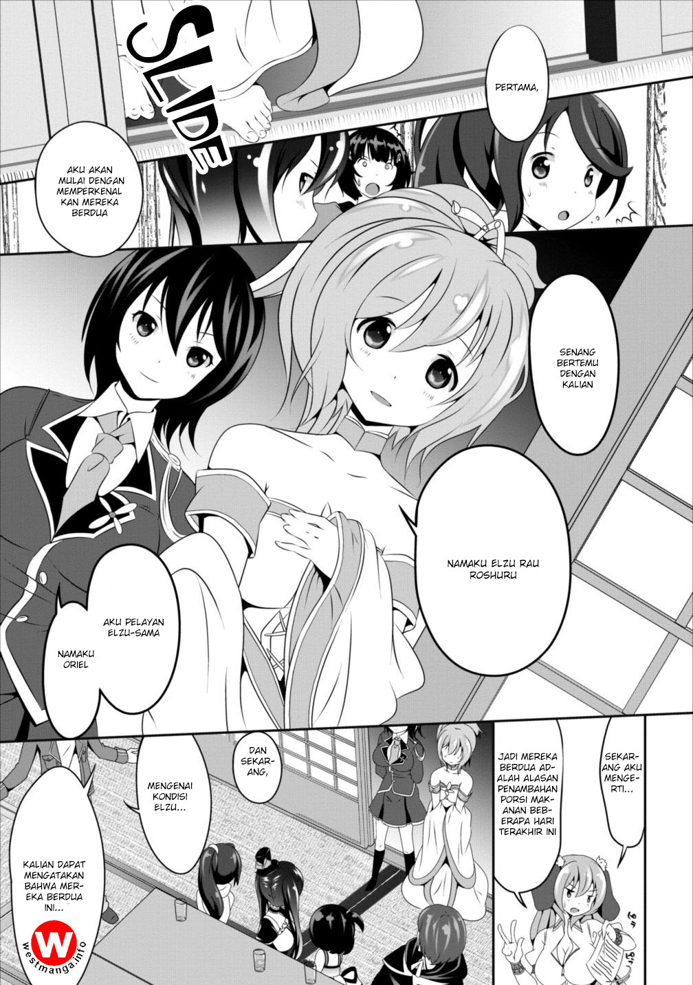 Hisshou Dungeon Unei Houhou