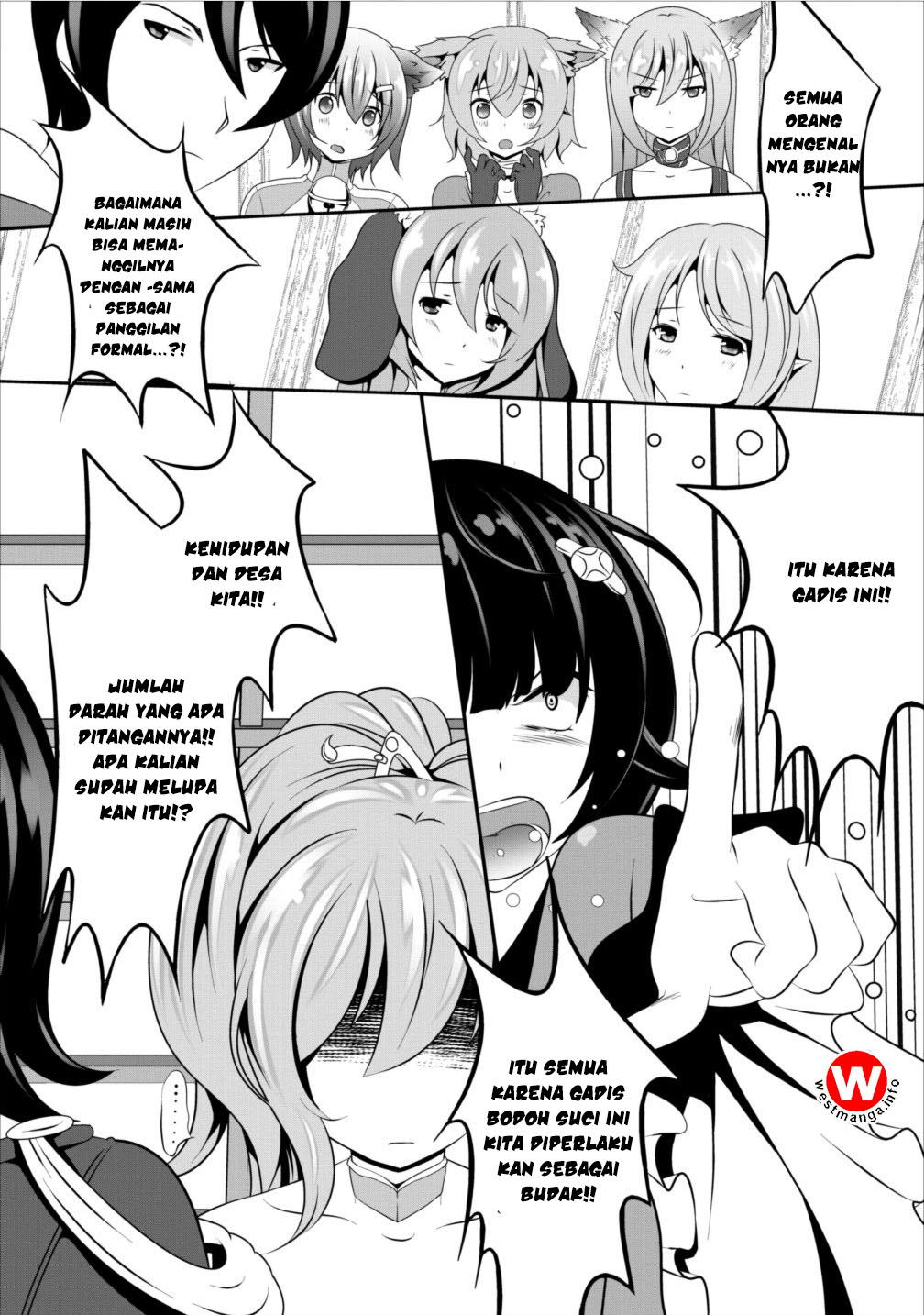 Hisshou Dungeon Unei Houhou
