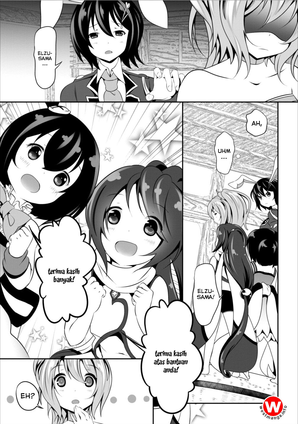 Hisshou Dungeon Unei Houhou