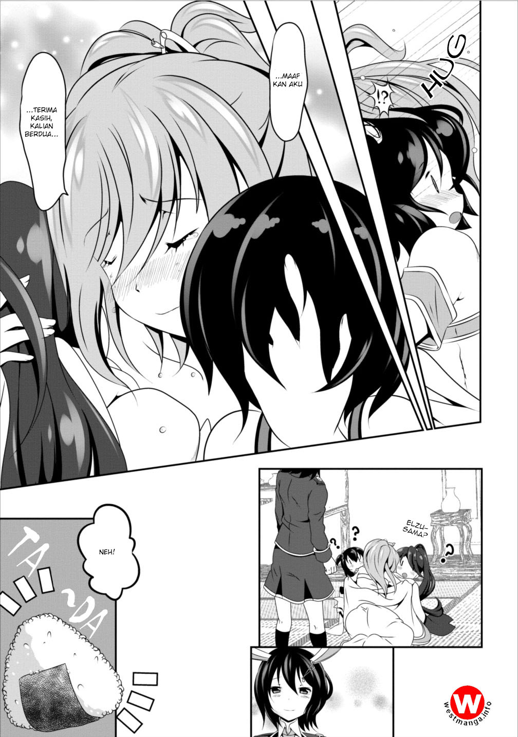 Hisshou Dungeon Unei Houhou