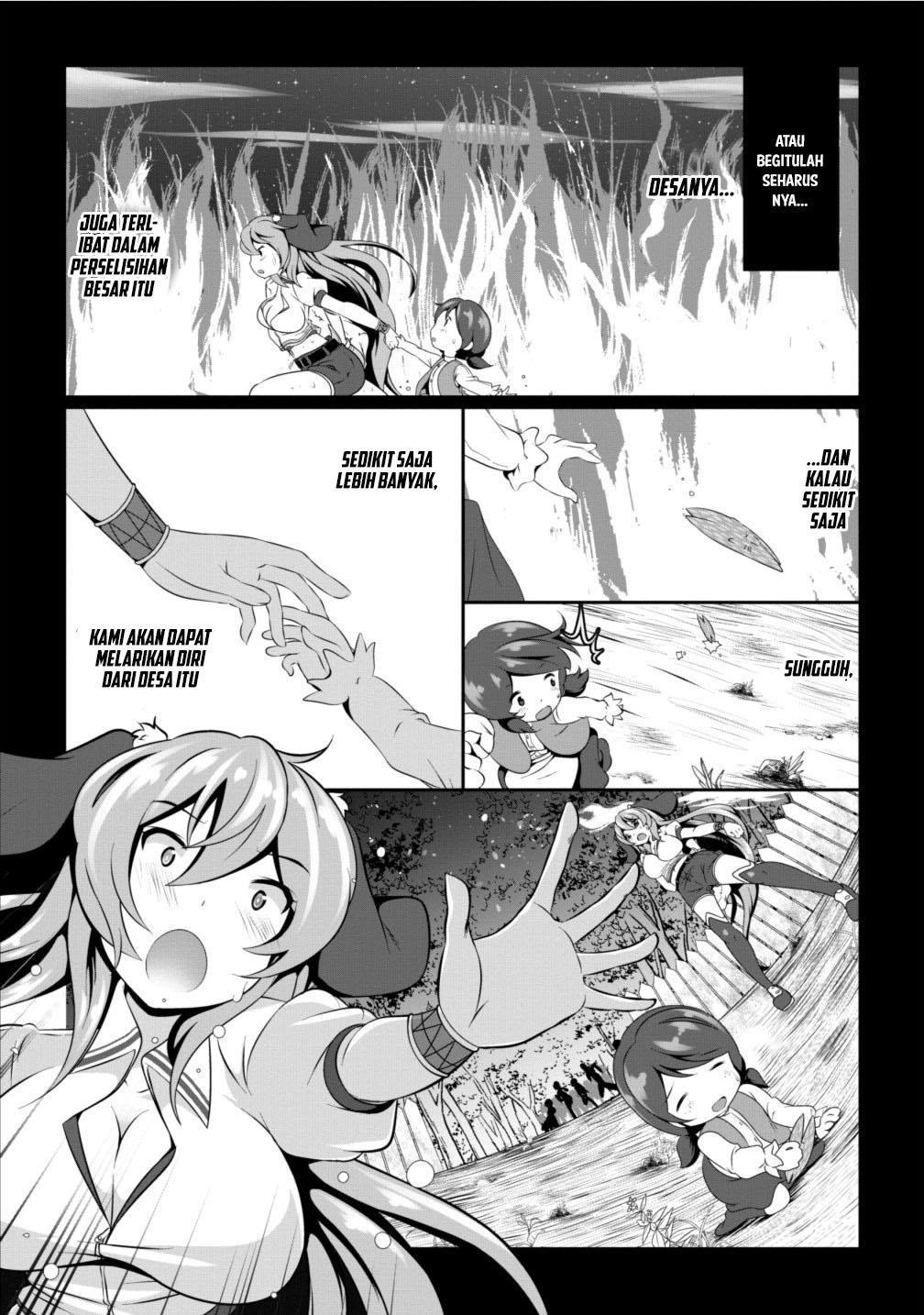 Hisshou Dungeon Unei Houhou