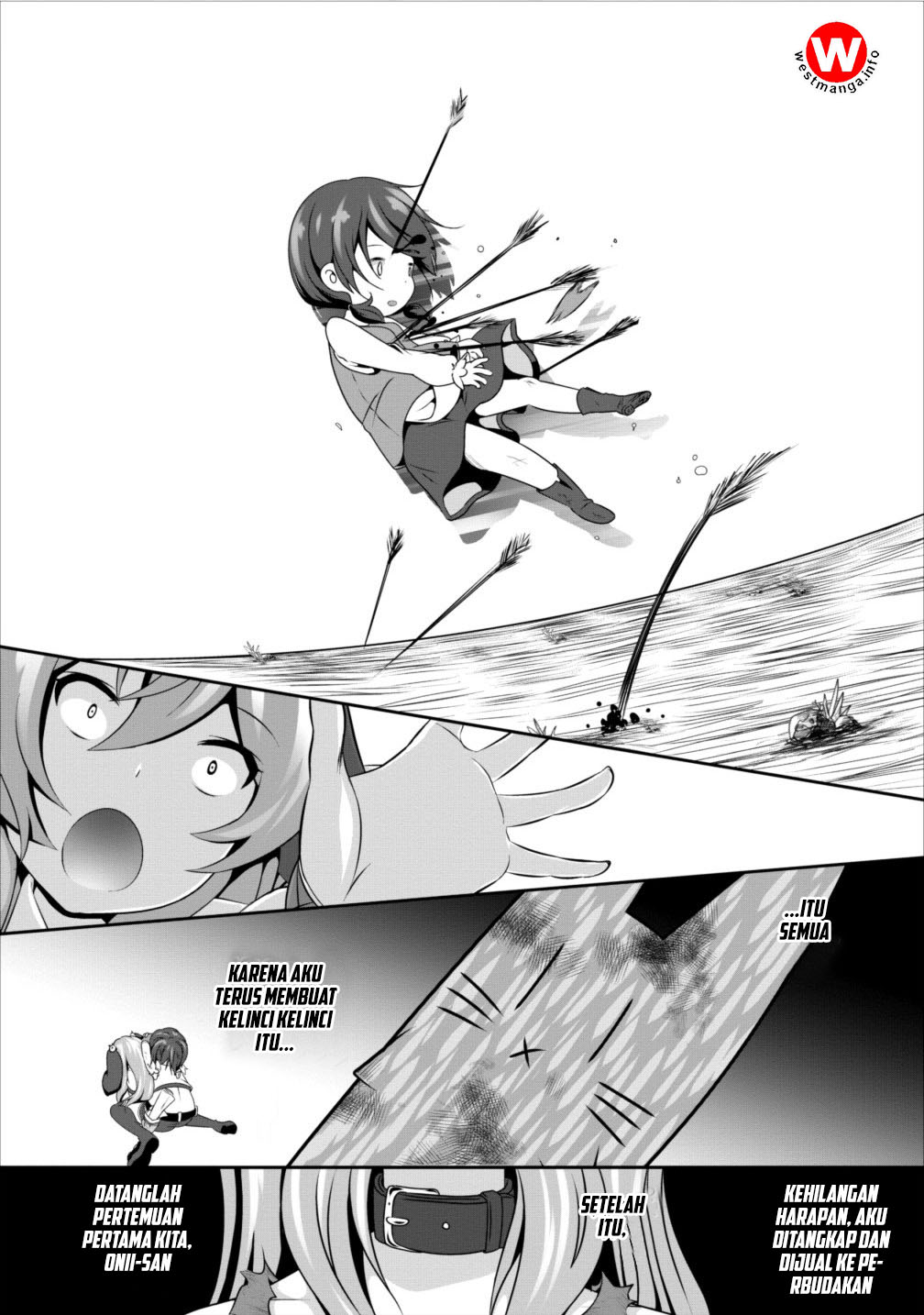 Hisshou Dungeon Unei Houhou