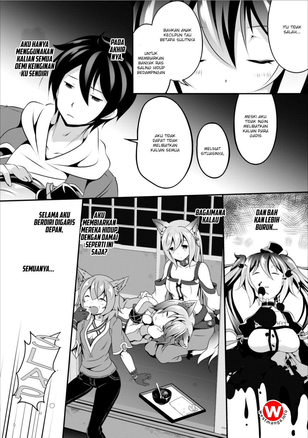 Hisshou Dungeon Unei Houhou