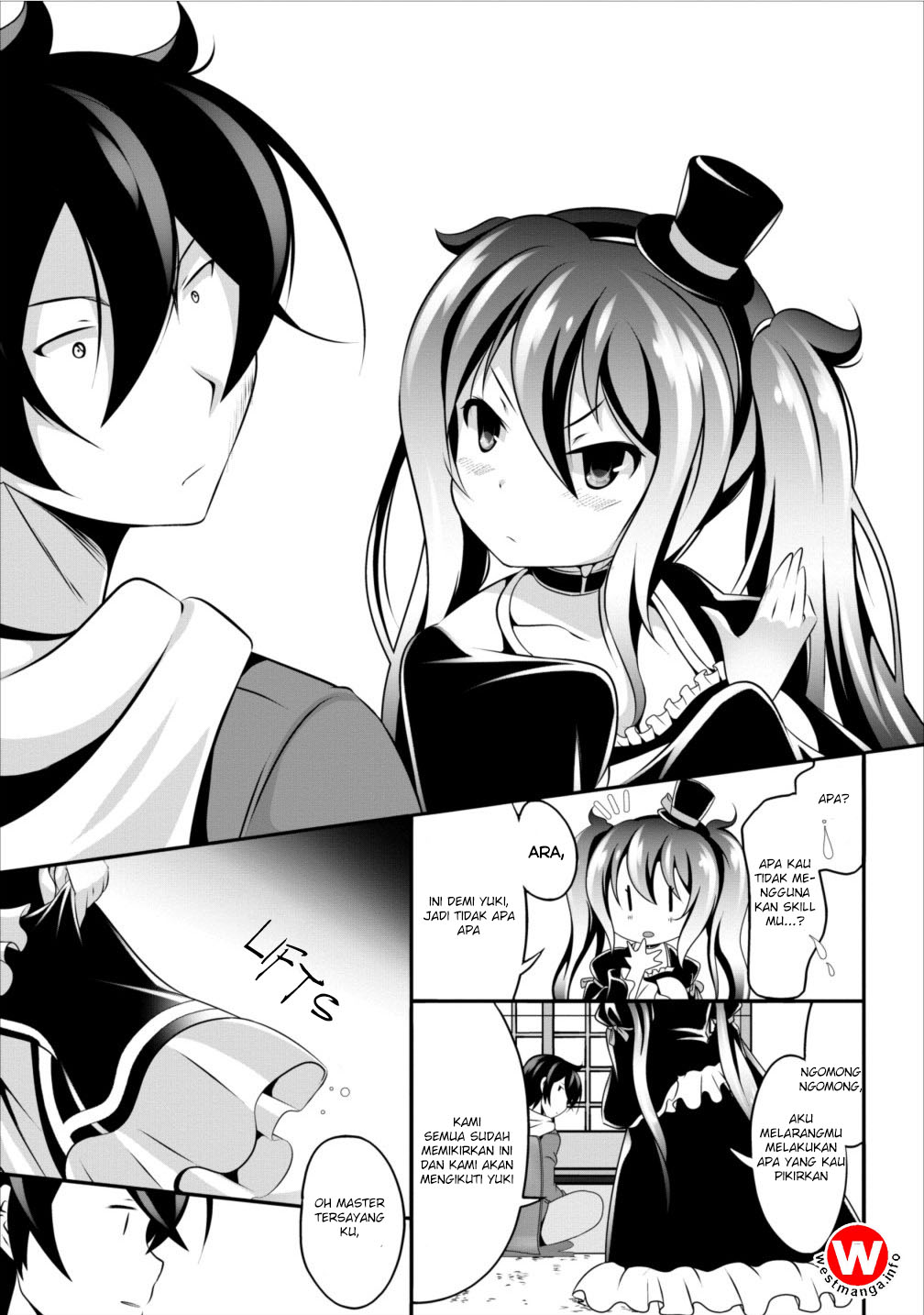 Hisshou Dungeon Unei Houhou