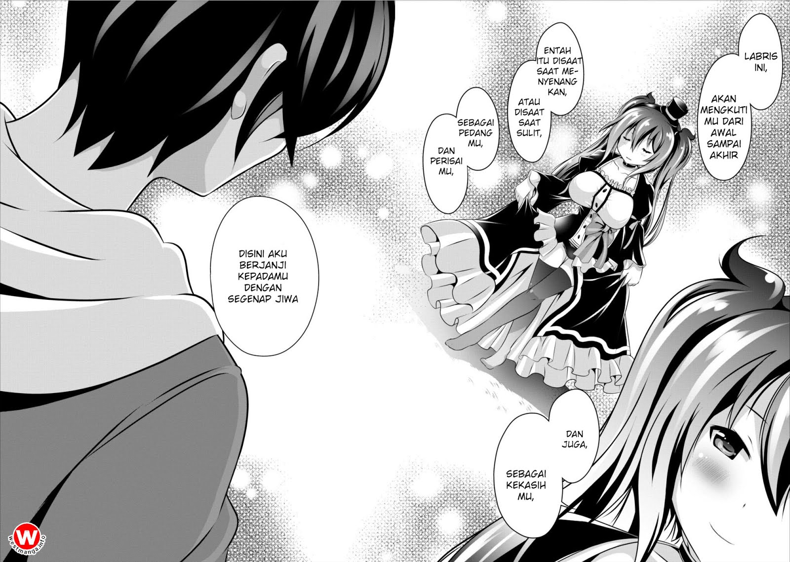 Hisshou Dungeon Unei Houhou