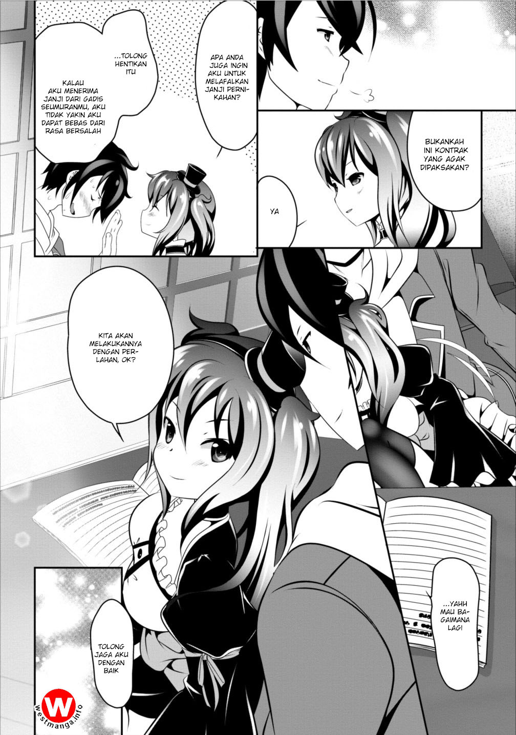 Hisshou Dungeon Unei Houhou
