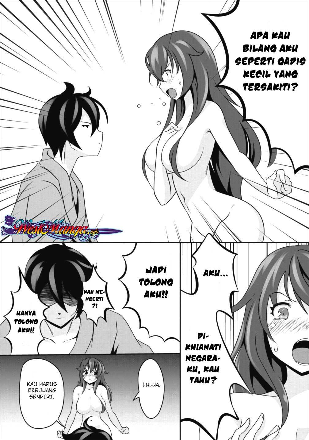 Hisshou Dungeon Unei Houhou