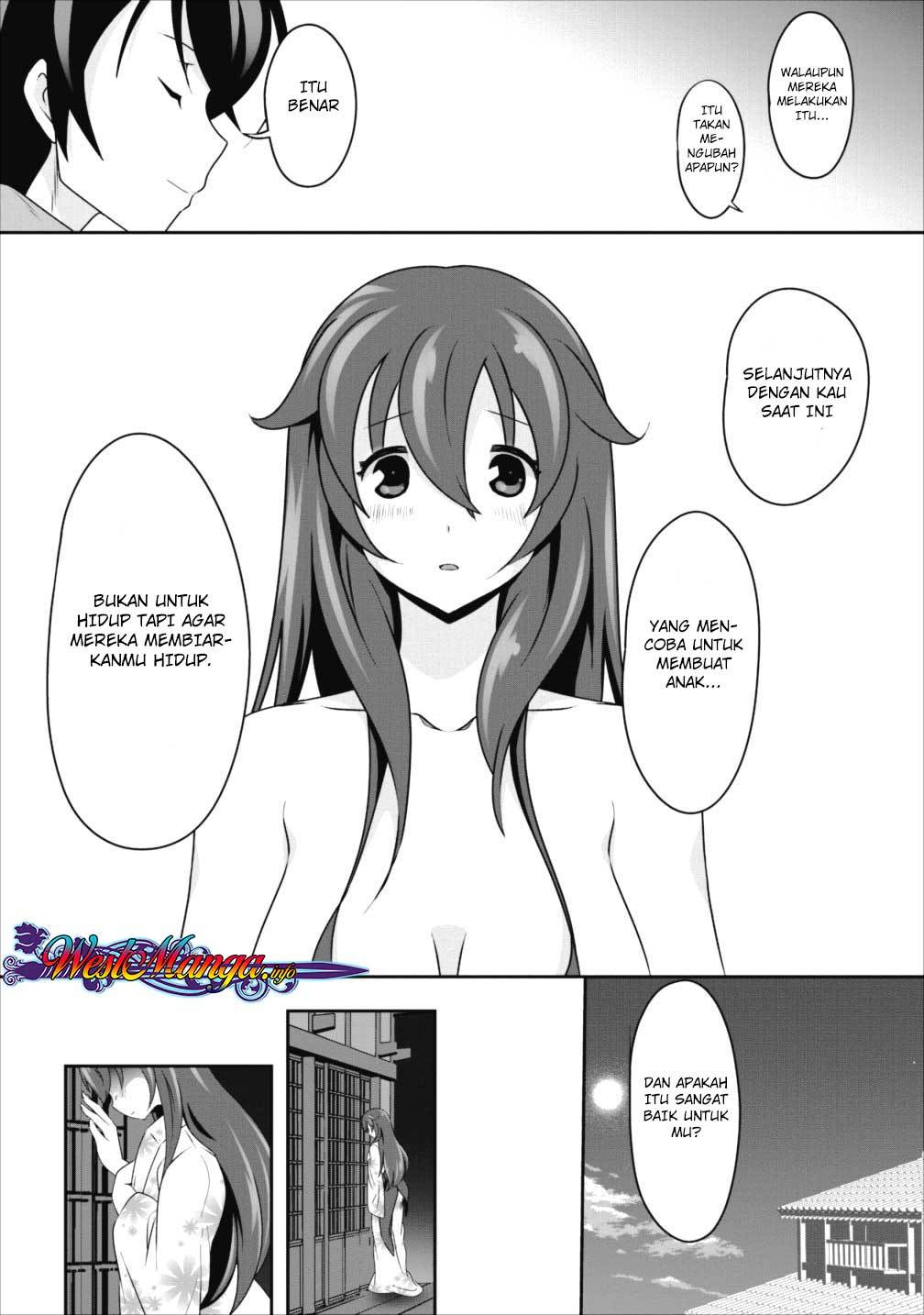 Hisshou Dungeon Unei Houhou