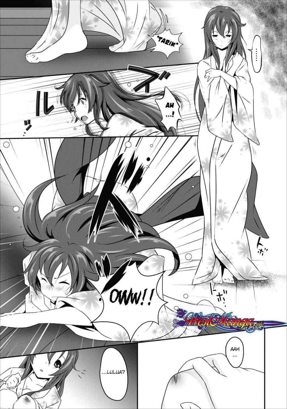 Hisshou Dungeon Unei Houhou