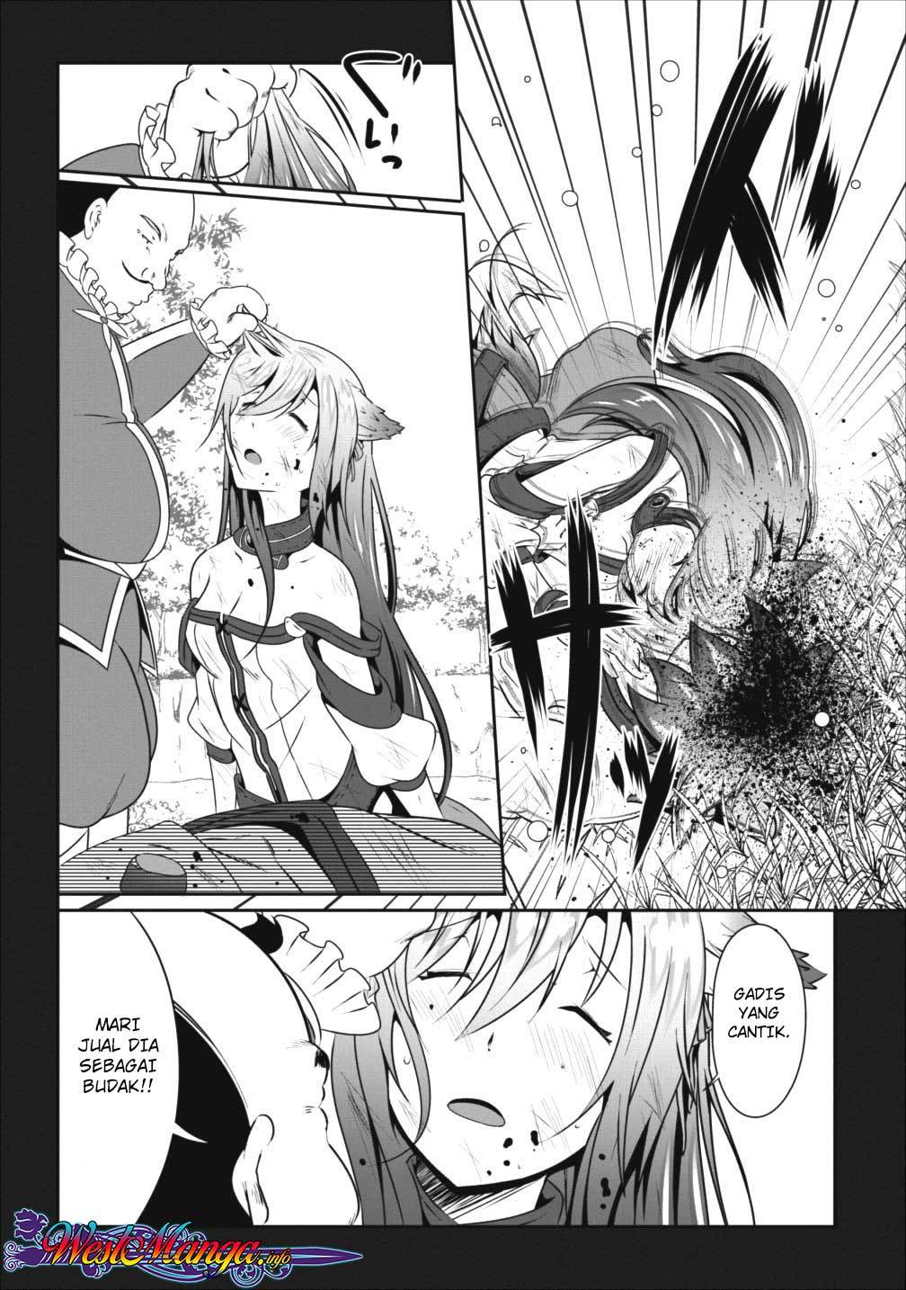 Hisshou Dungeon Unei Houhou
