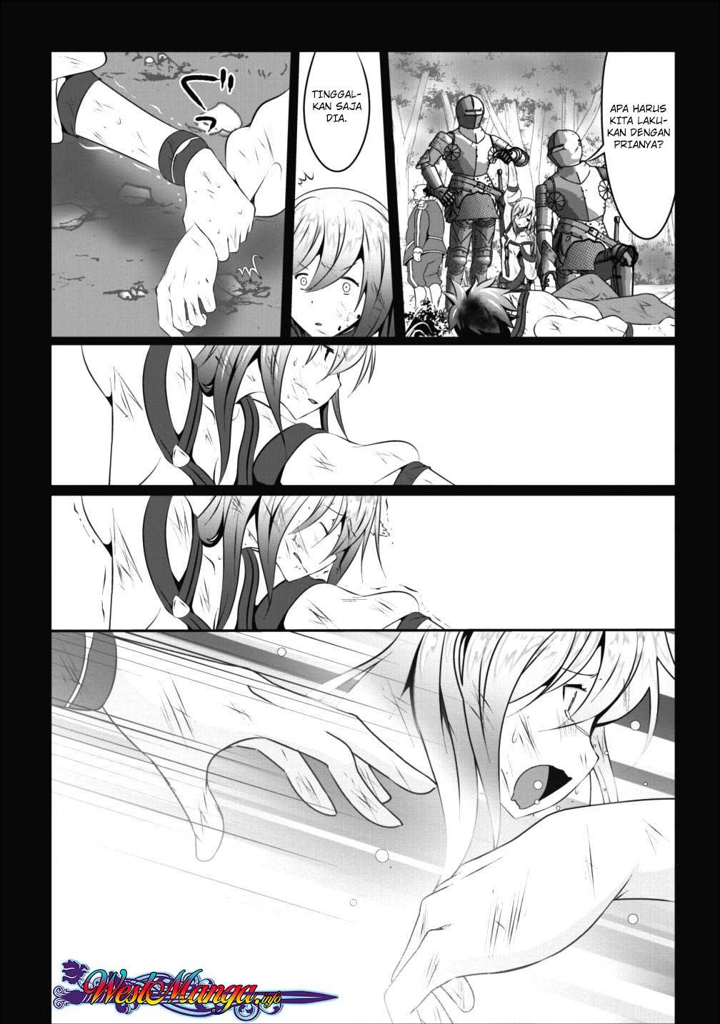 Hisshou Dungeon Unei Houhou