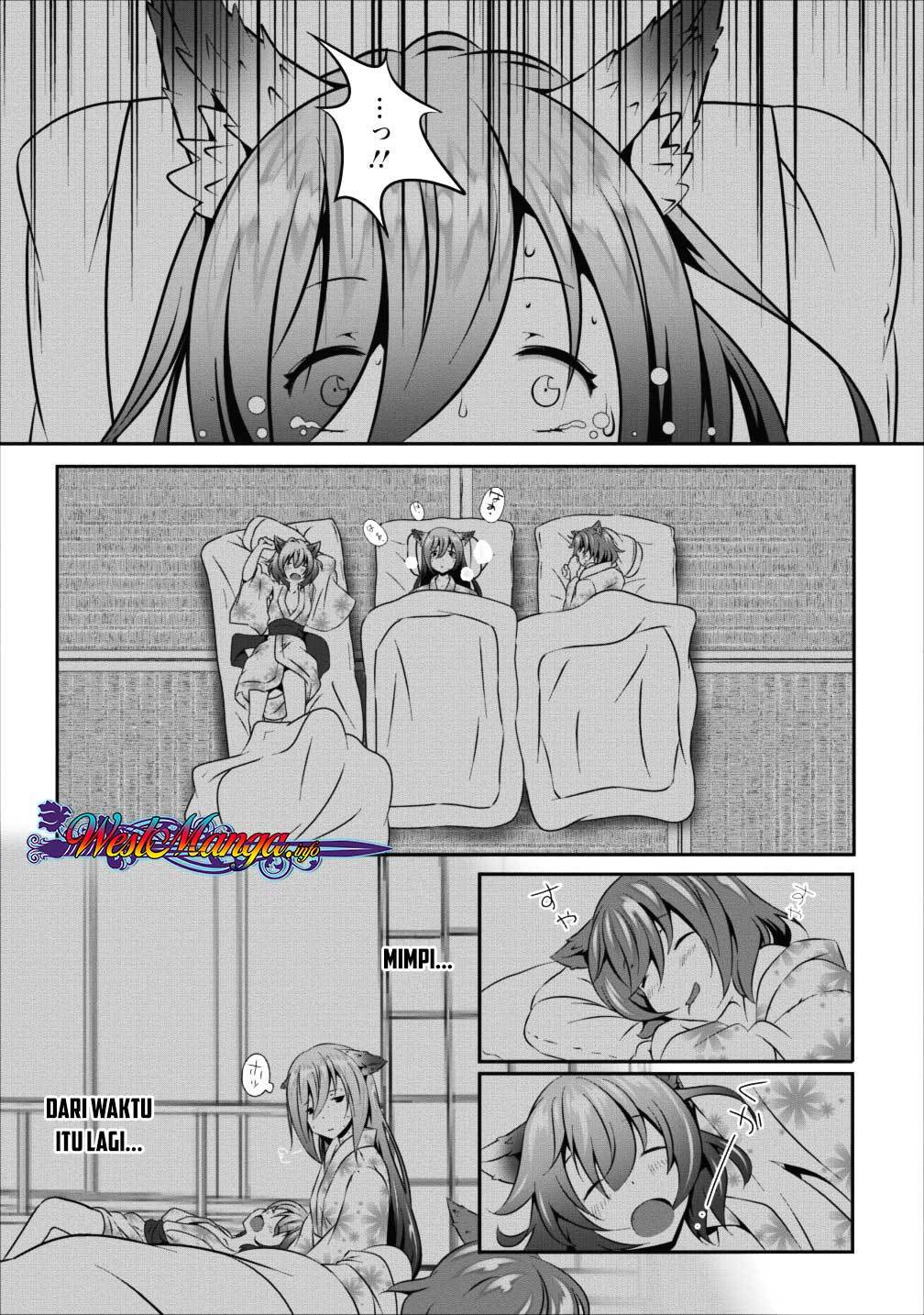 Hisshou Dungeon Unei Houhou