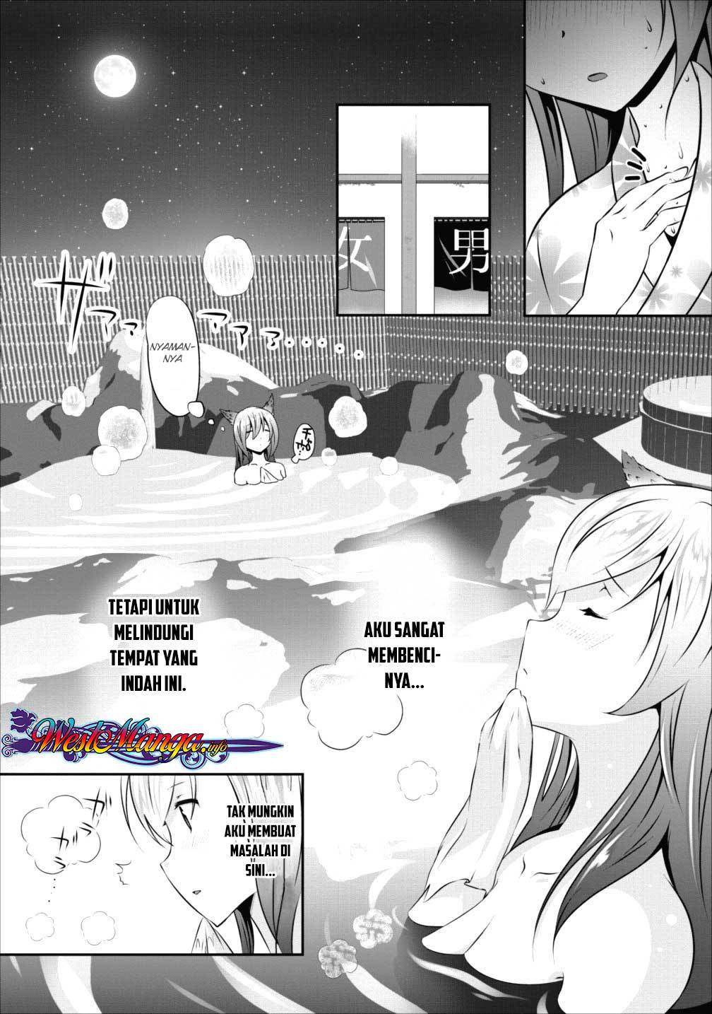 Hisshou Dungeon Unei Houhou