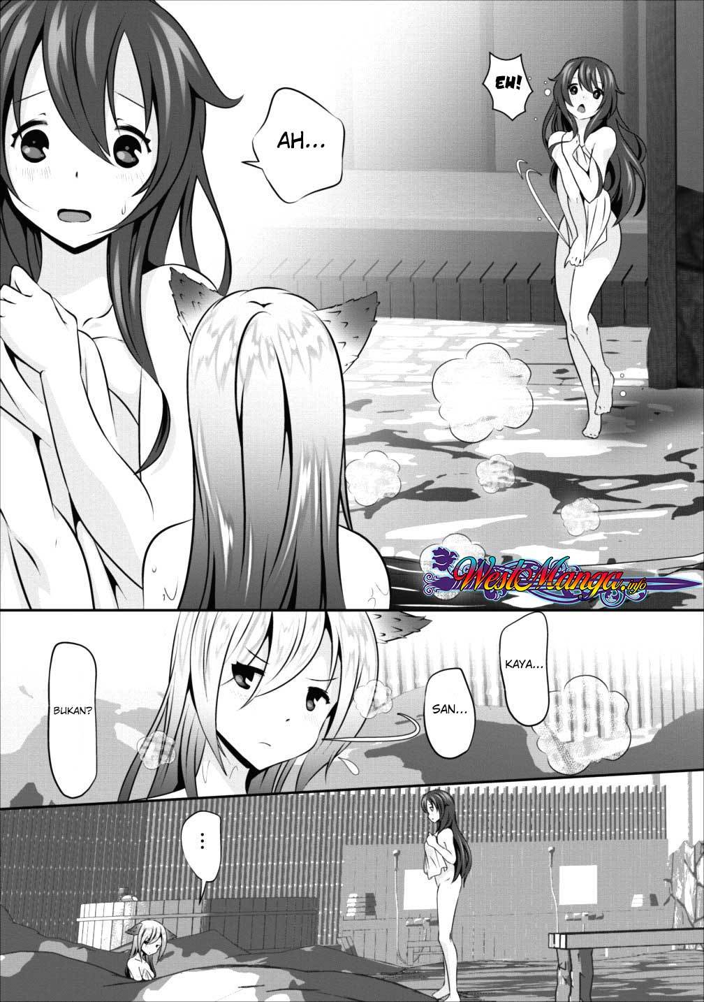 Hisshou Dungeon Unei Houhou