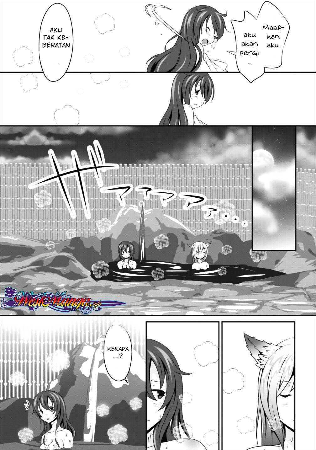 Hisshou Dungeon Unei Houhou