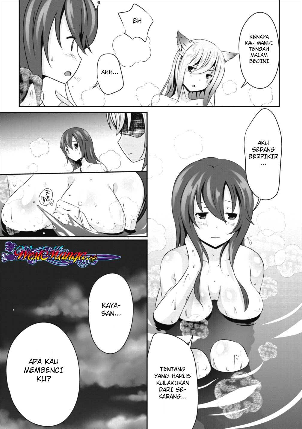 Hisshou Dungeon Unei Houhou