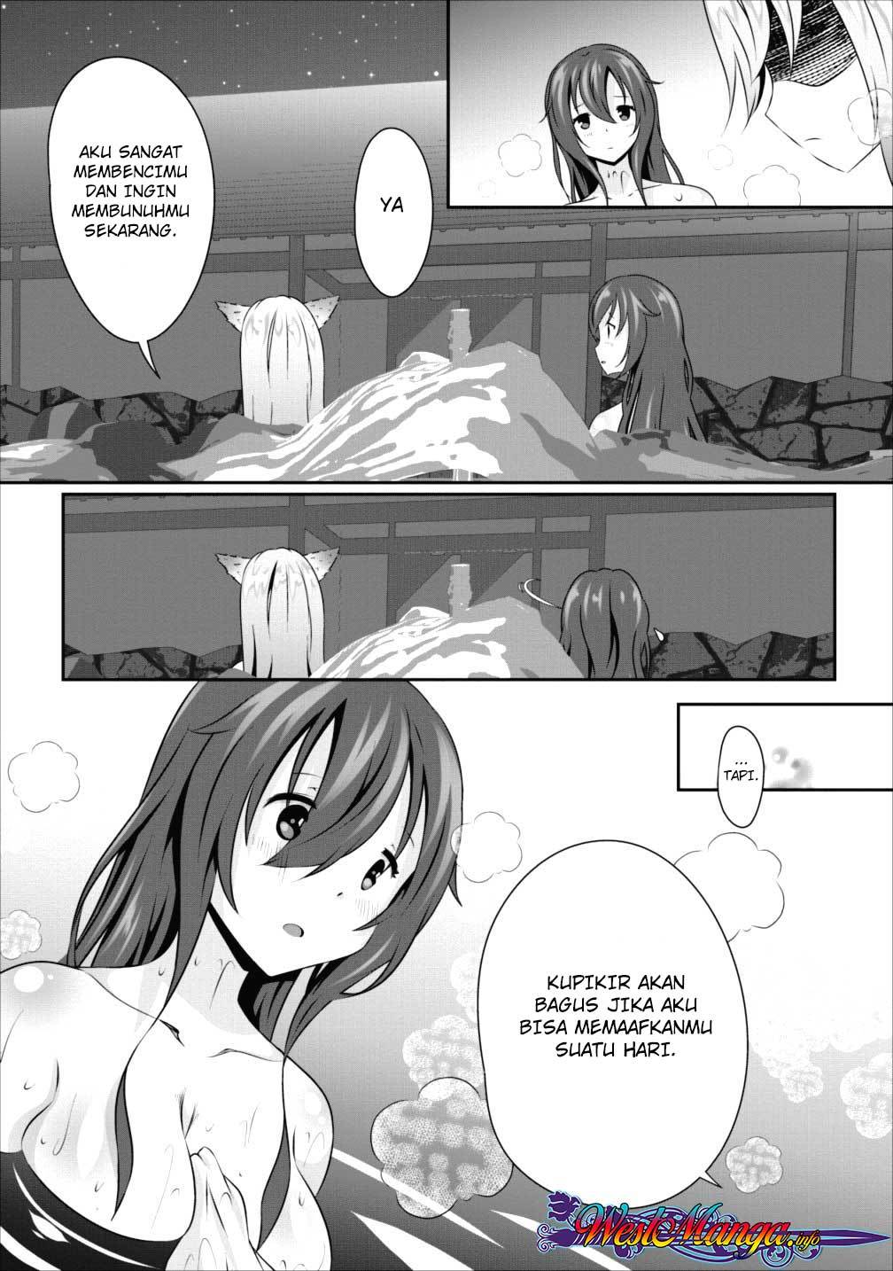 Hisshou Dungeon Unei Houhou