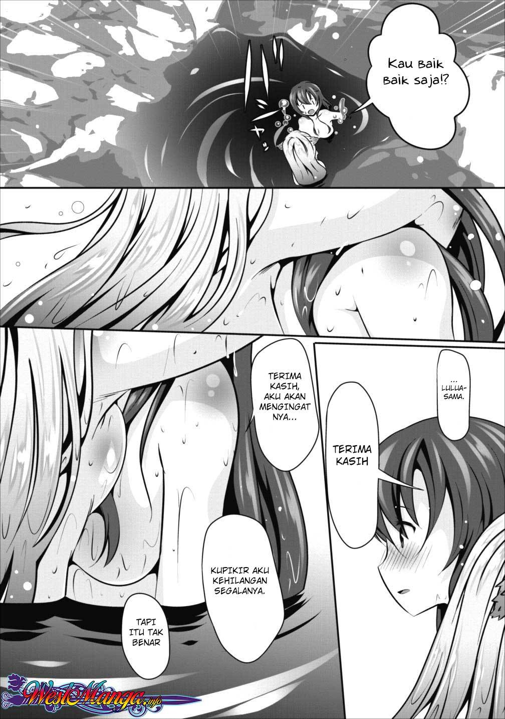Hisshou Dungeon Unei Houhou