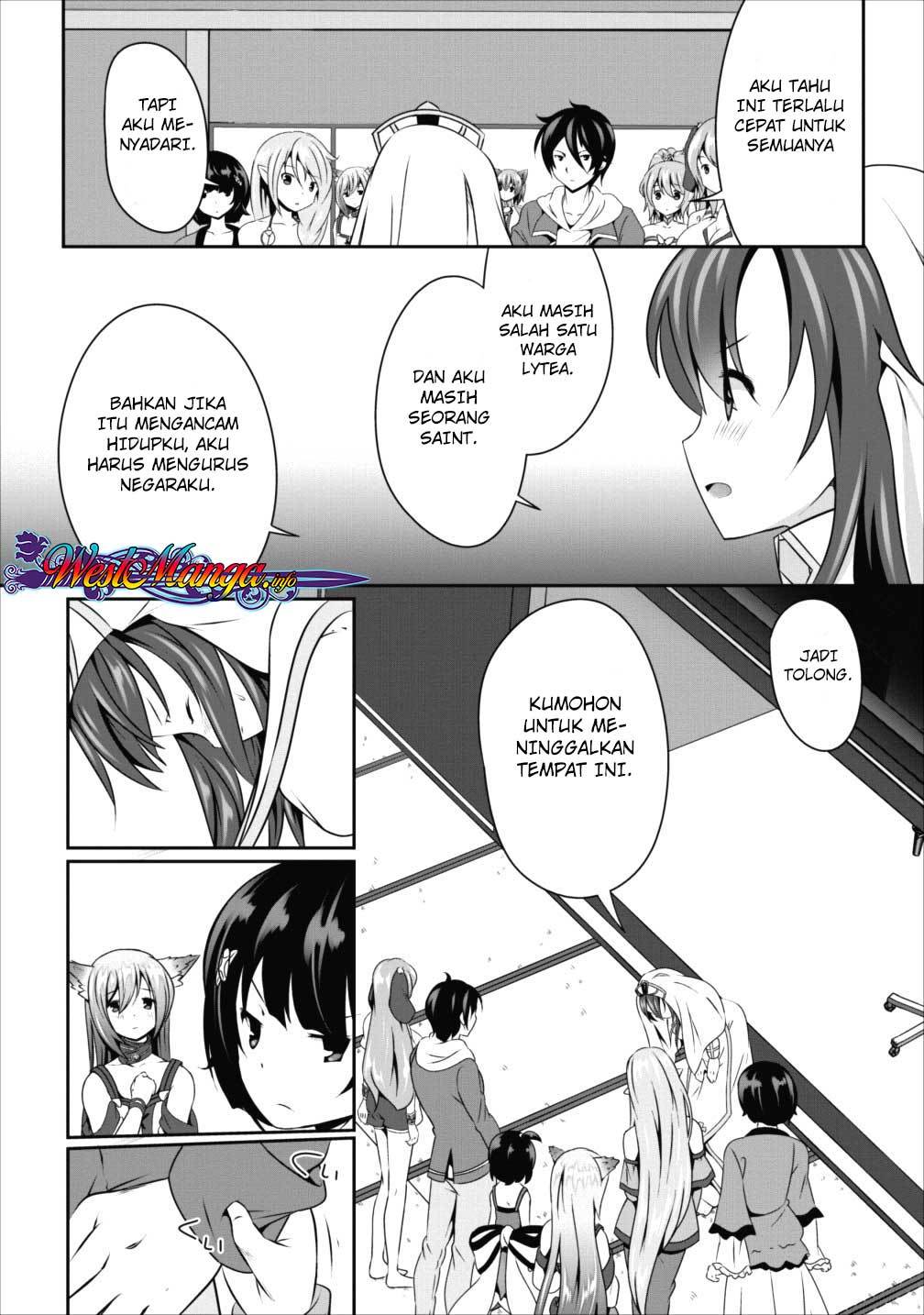Hisshou Dungeon Unei Houhou