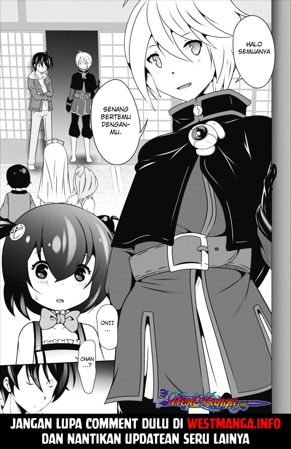 Hisshou Dungeon Unei Houhou