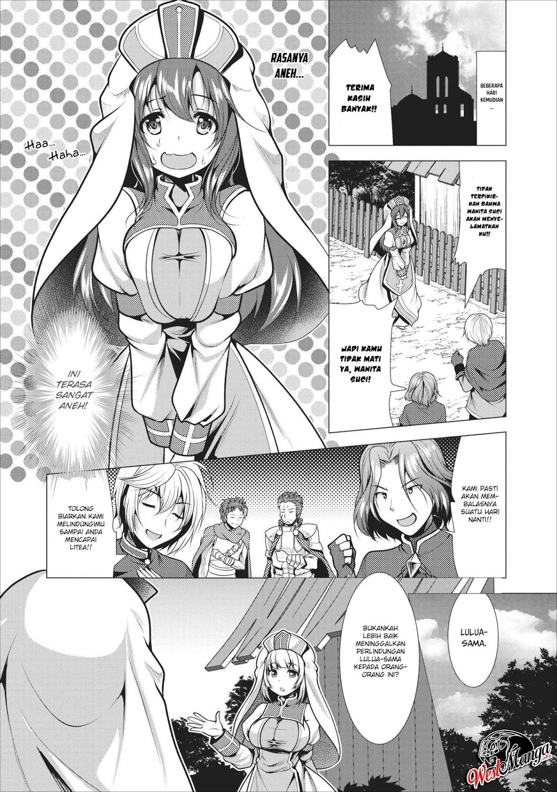 Hisshou Dungeon Unei Houhou
