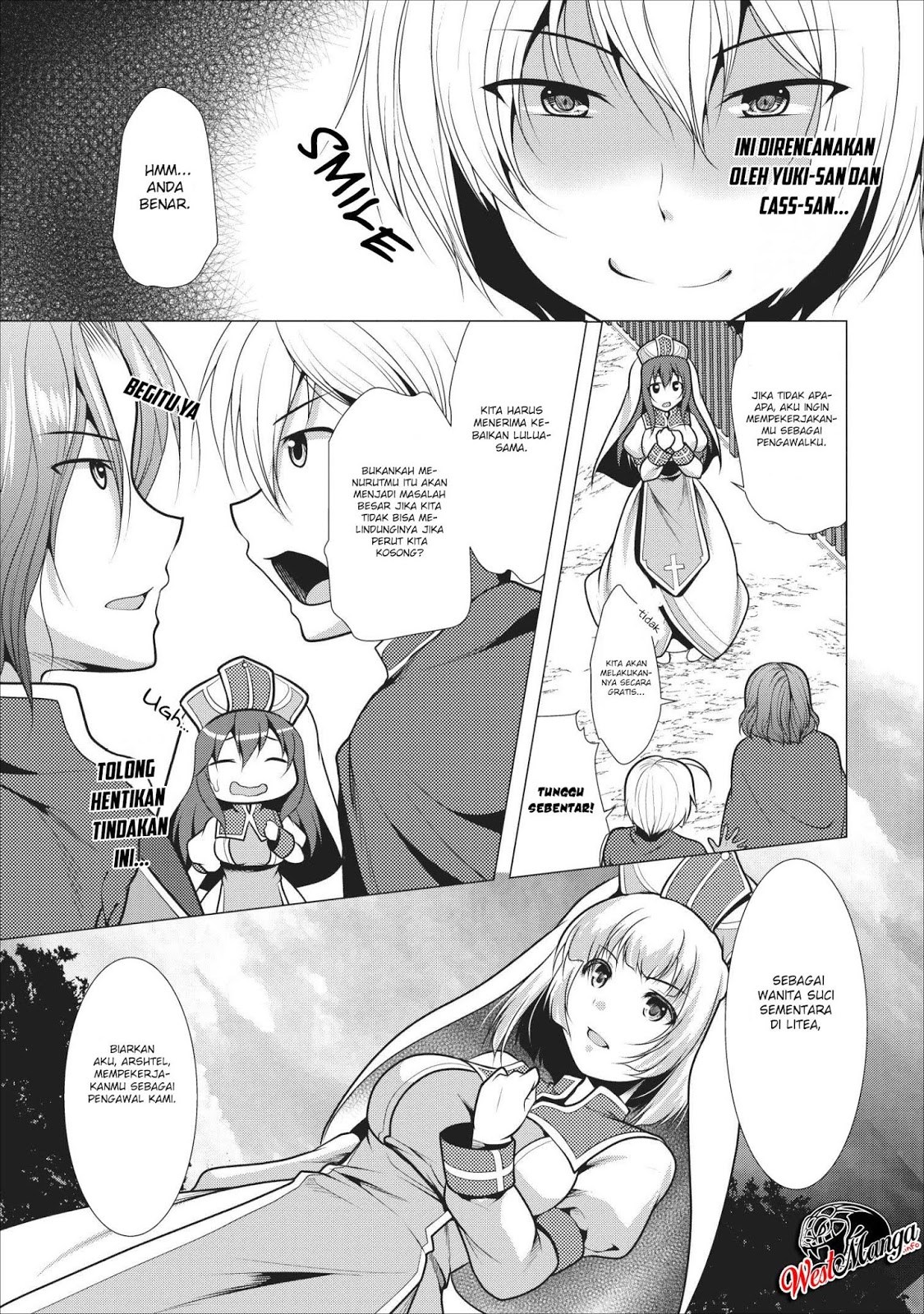 Hisshou Dungeon Unei Houhou