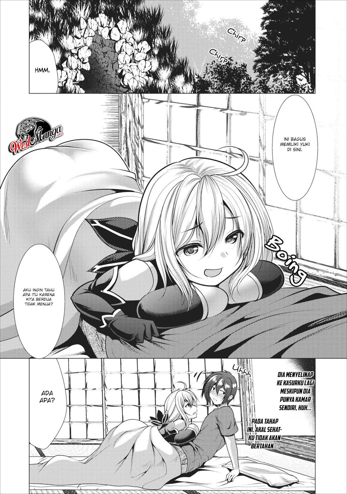 Hisshou Dungeon Unei Houhou