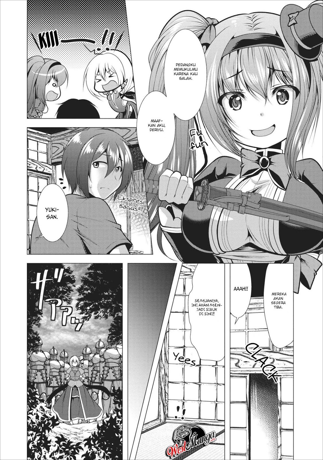 Hisshou Dungeon Unei Houhou