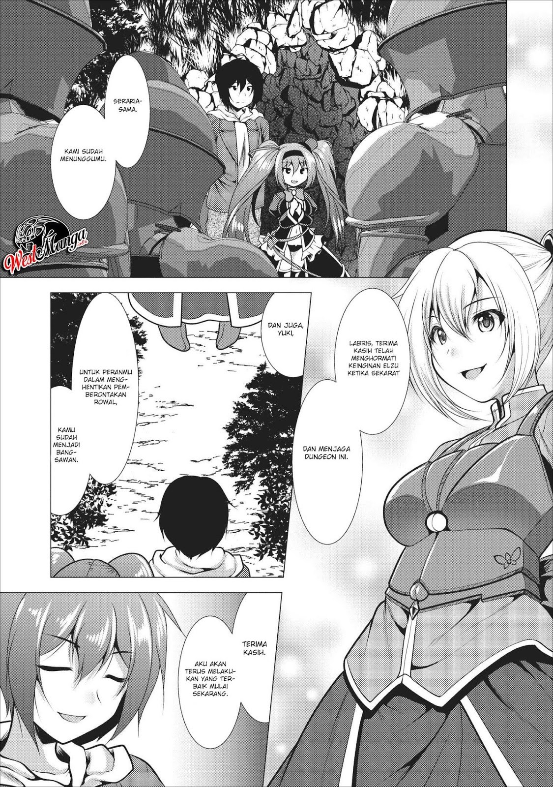 Hisshou Dungeon Unei Houhou