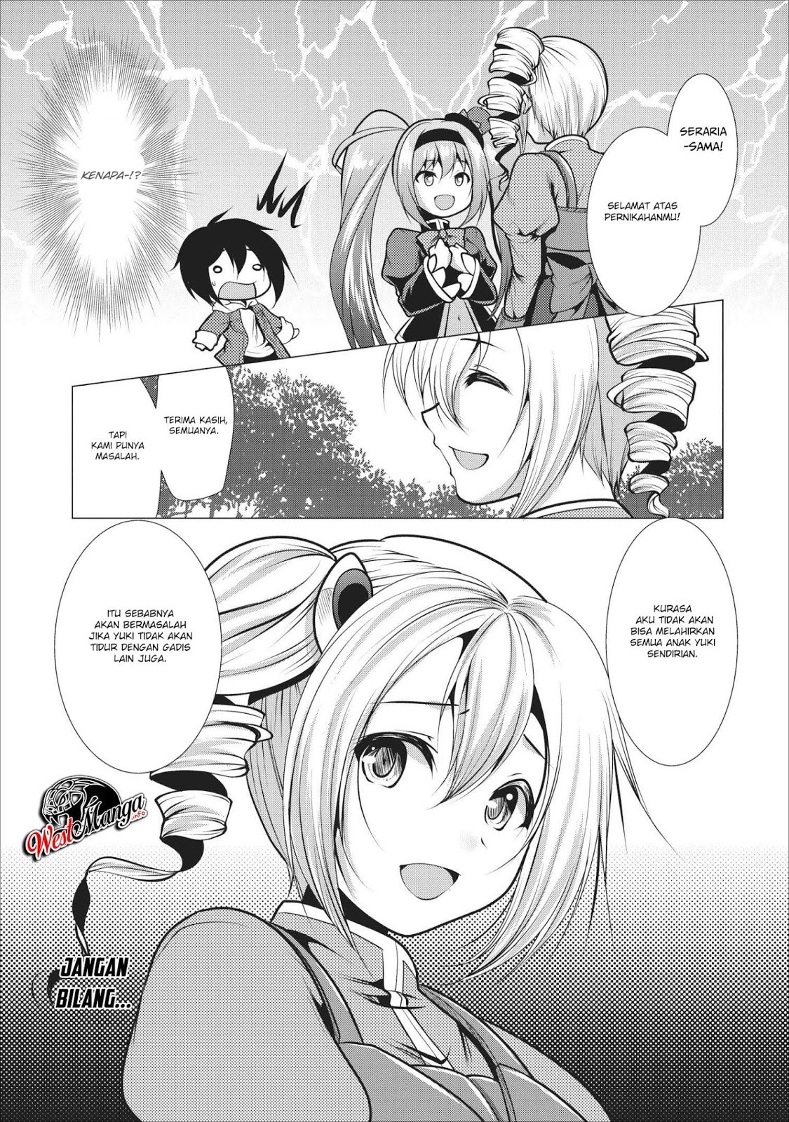 Hisshou Dungeon Unei Houhou