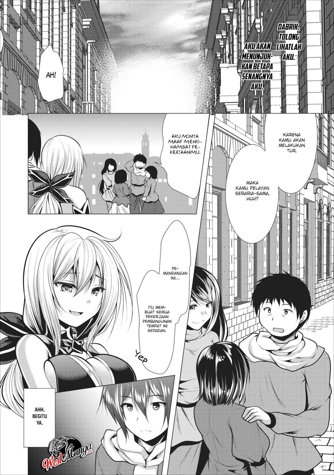 Hisshou Dungeon Unei Houhou