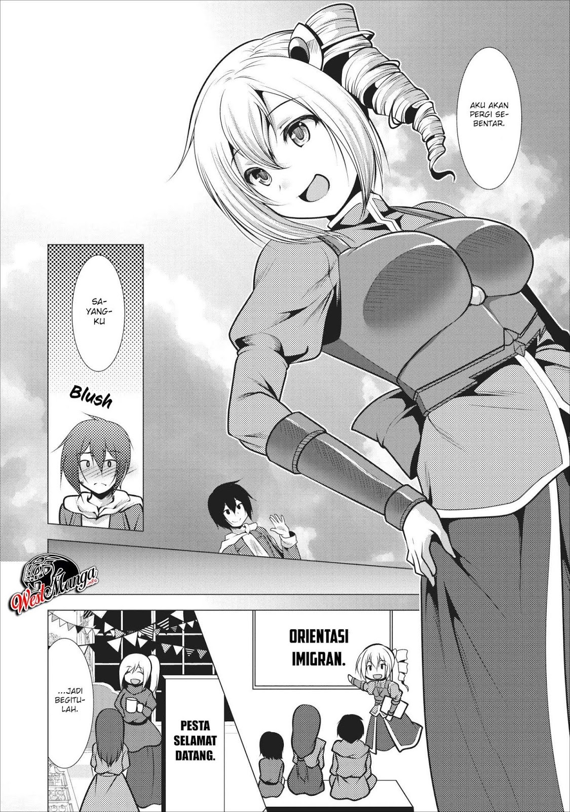 Hisshou Dungeon Unei Houhou