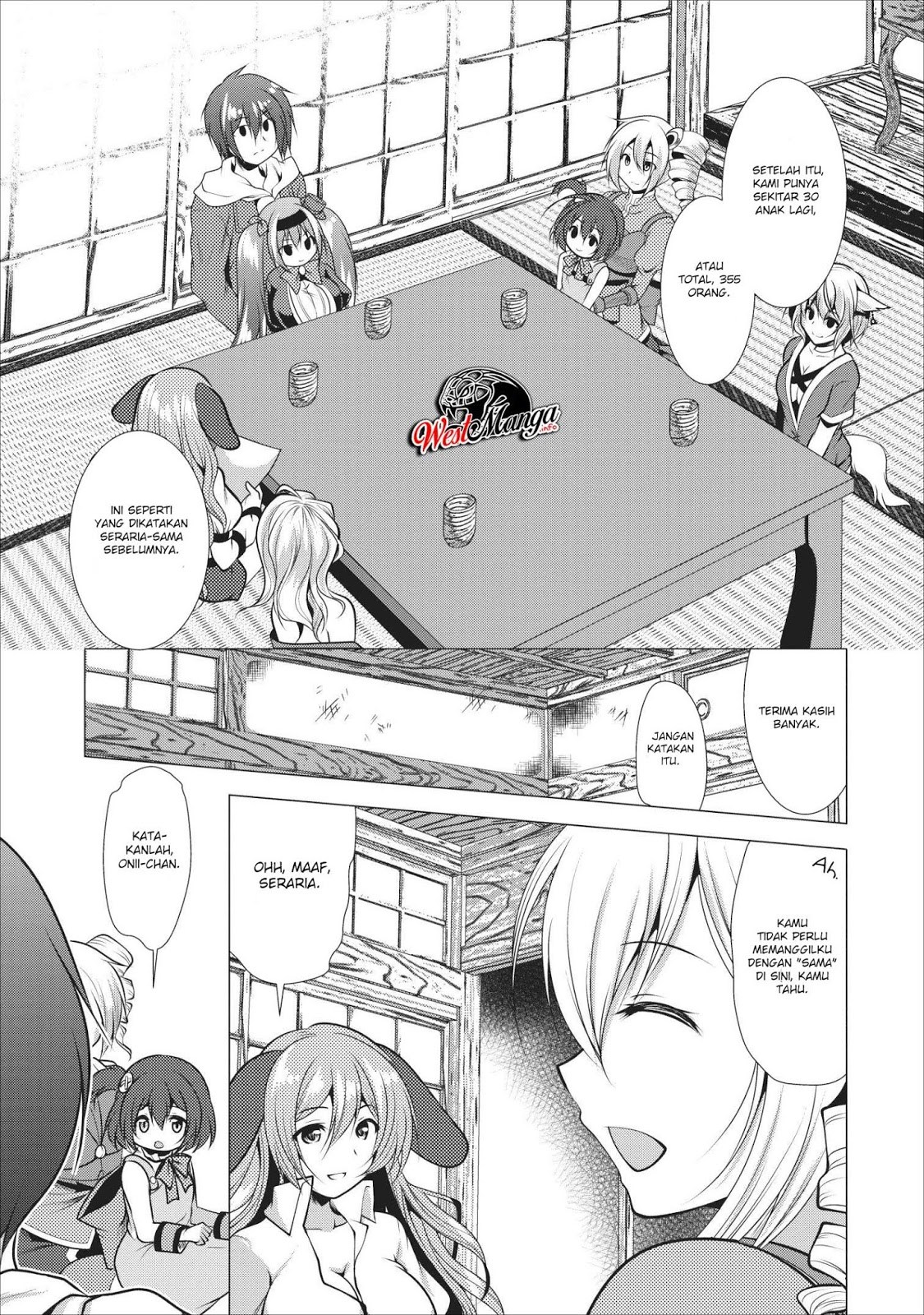Hisshou Dungeon Unei Houhou