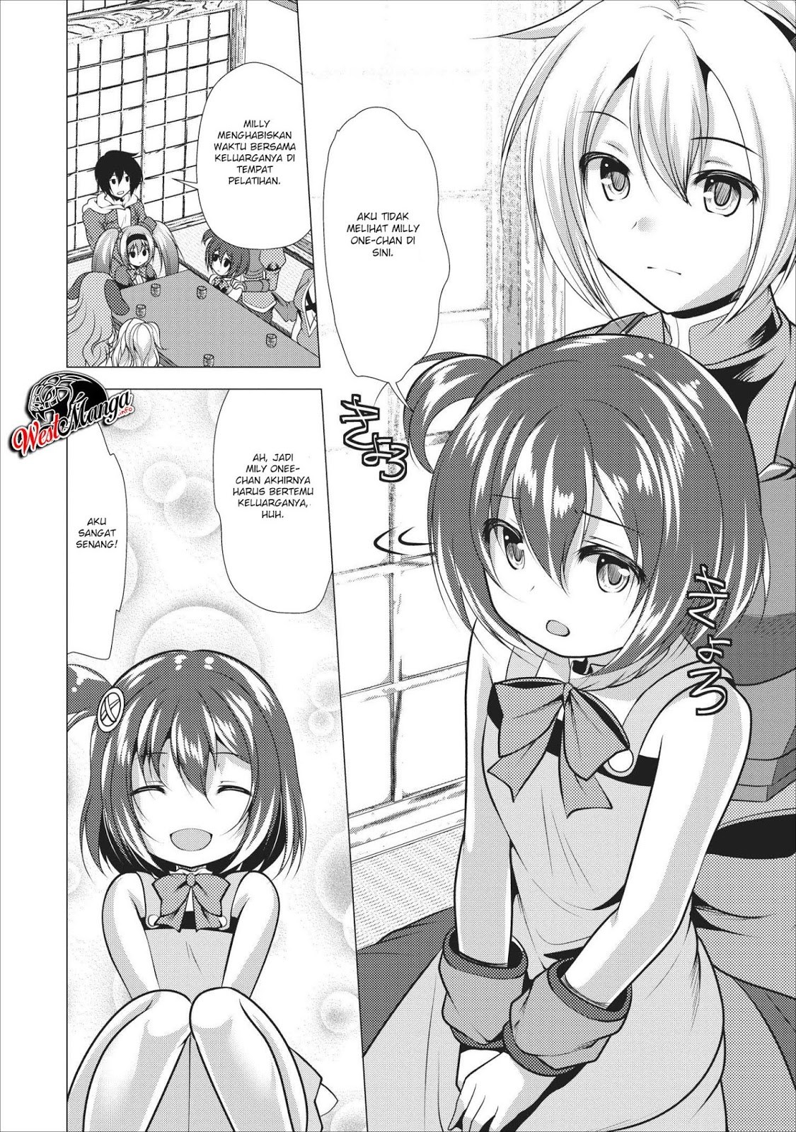 Hisshou Dungeon Unei Houhou