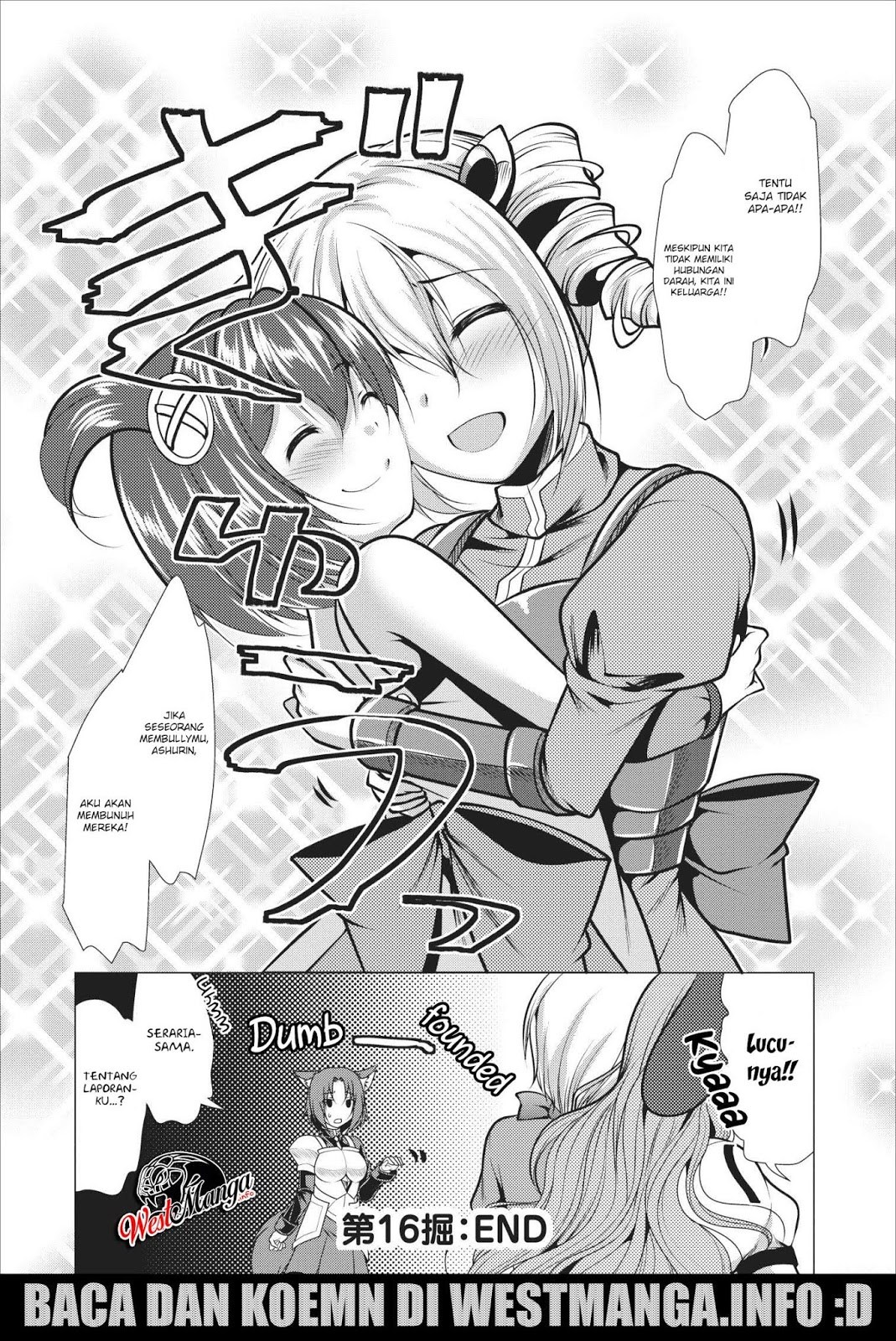 Hisshou Dungeon Unei Houhou