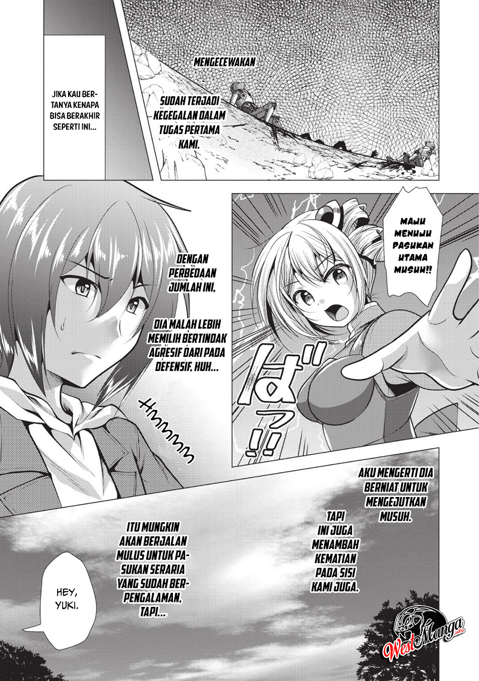 Hisshou Dungeon Unei Houhou