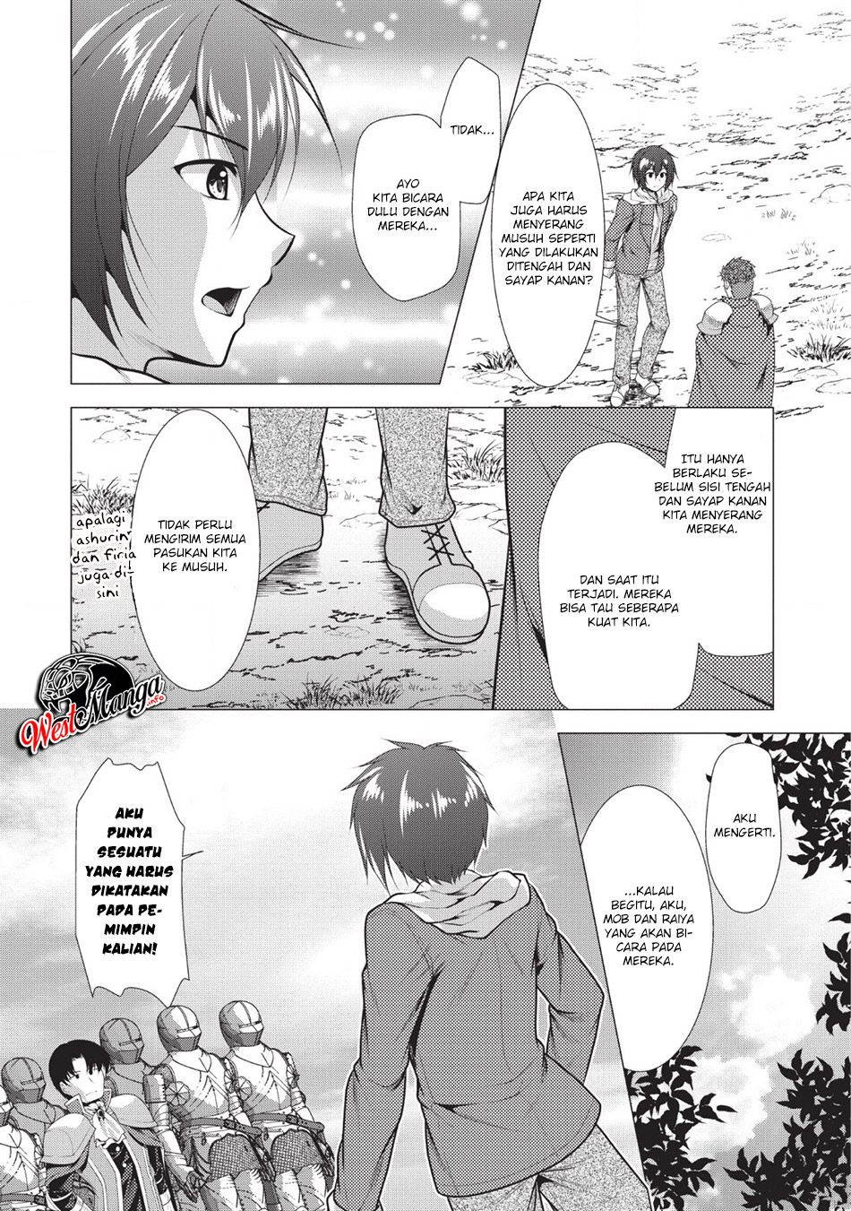 Hisshou Dungeon Unei Houhou