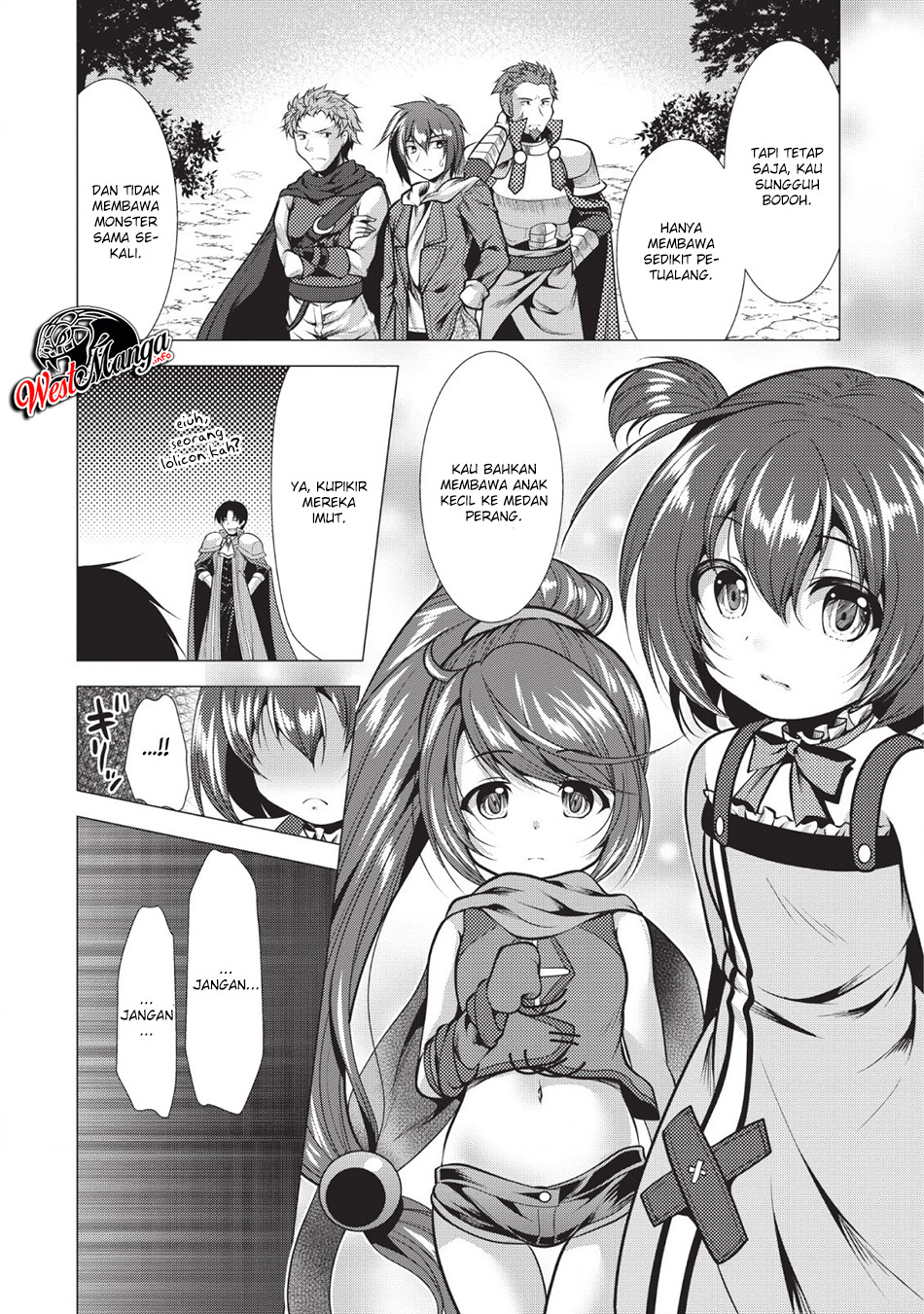 Hisshou Dungeon Unei Houhou
