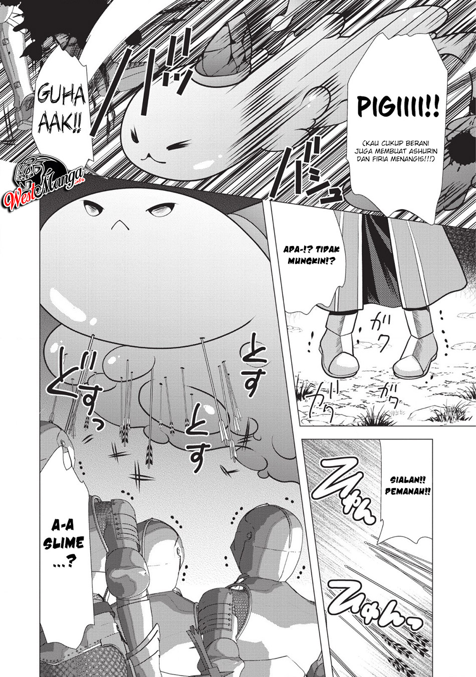 Hisshou Dungeon Unei Houhou