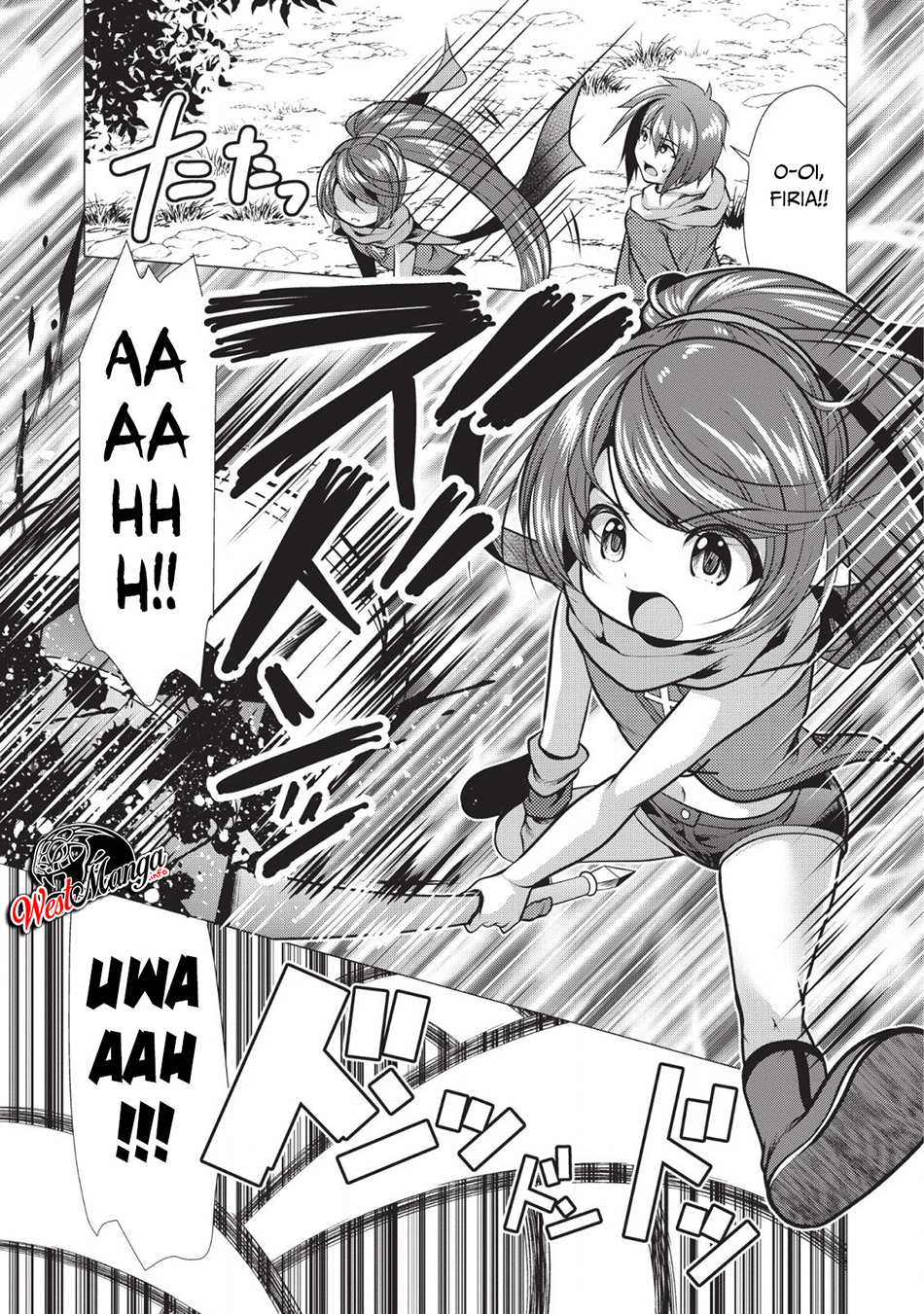 Hisshou Dungeon Unei Houhou