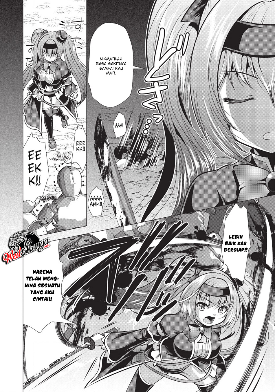 Hisshou Dungeon Unei Houhou