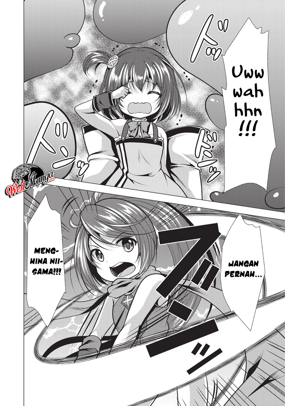 Hisshou Dungeon Unei Houhou