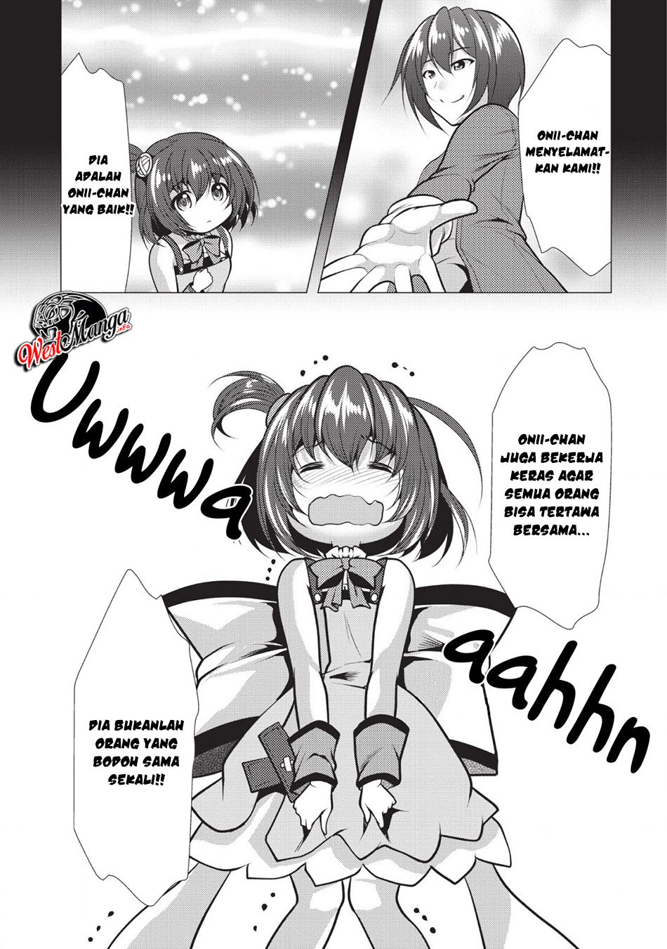 Hisshou Dungeon Unei Houhou