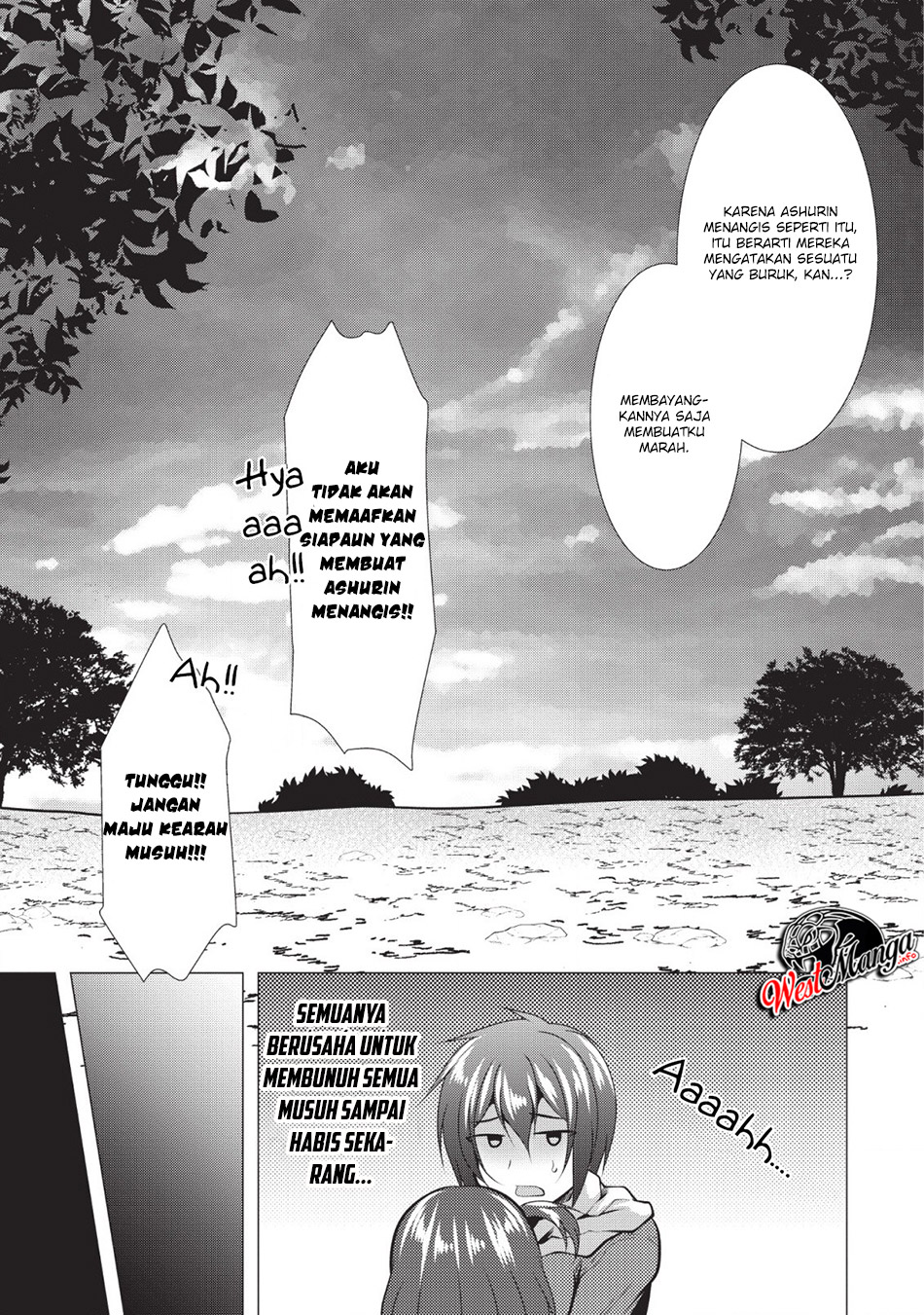 Hisshou Dungeon Unei Houhou