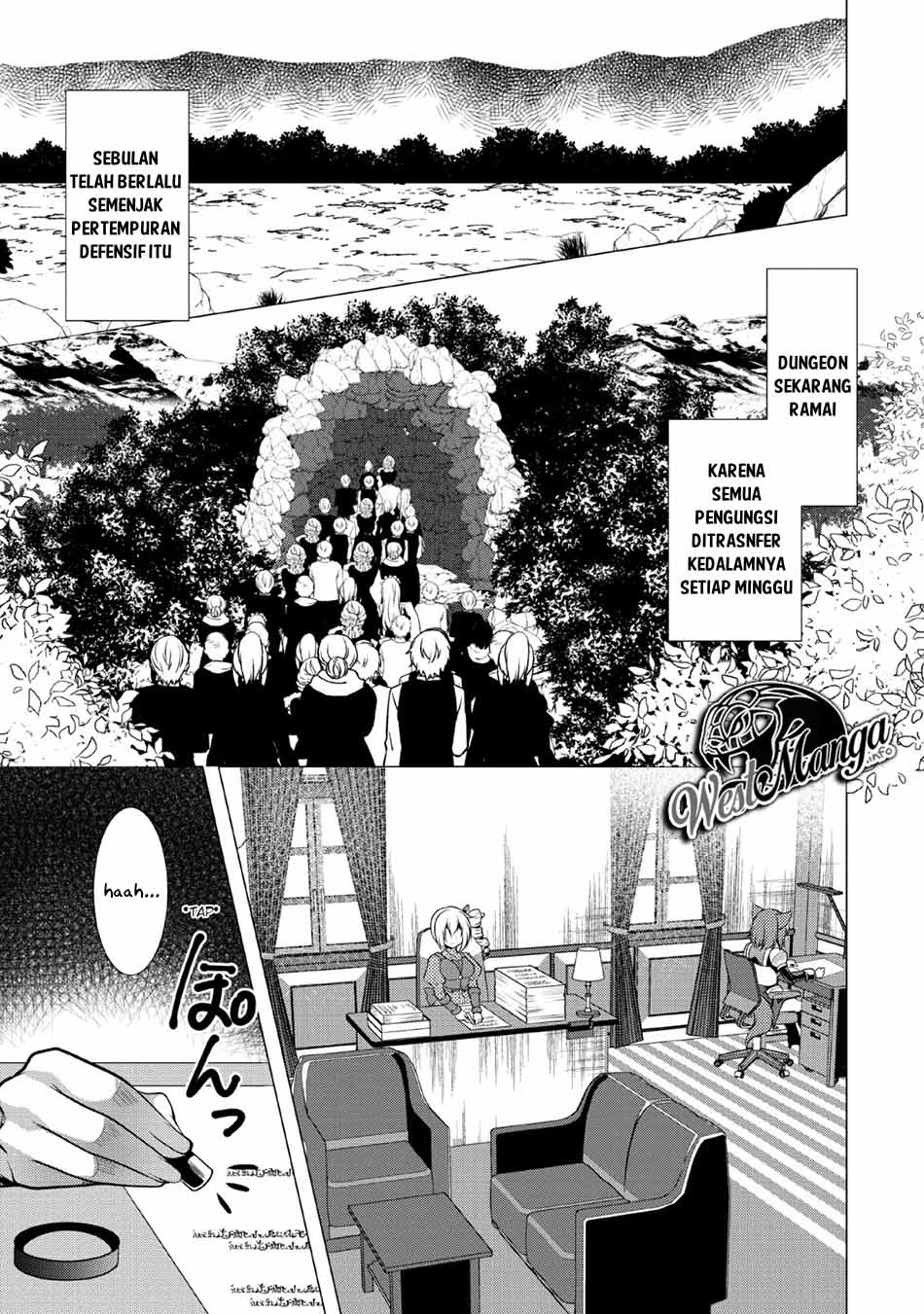 Hisshou Dungeon Unei Houhou