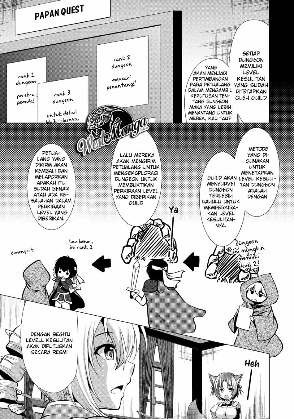 Hisshou Dungeon Unei Houhou