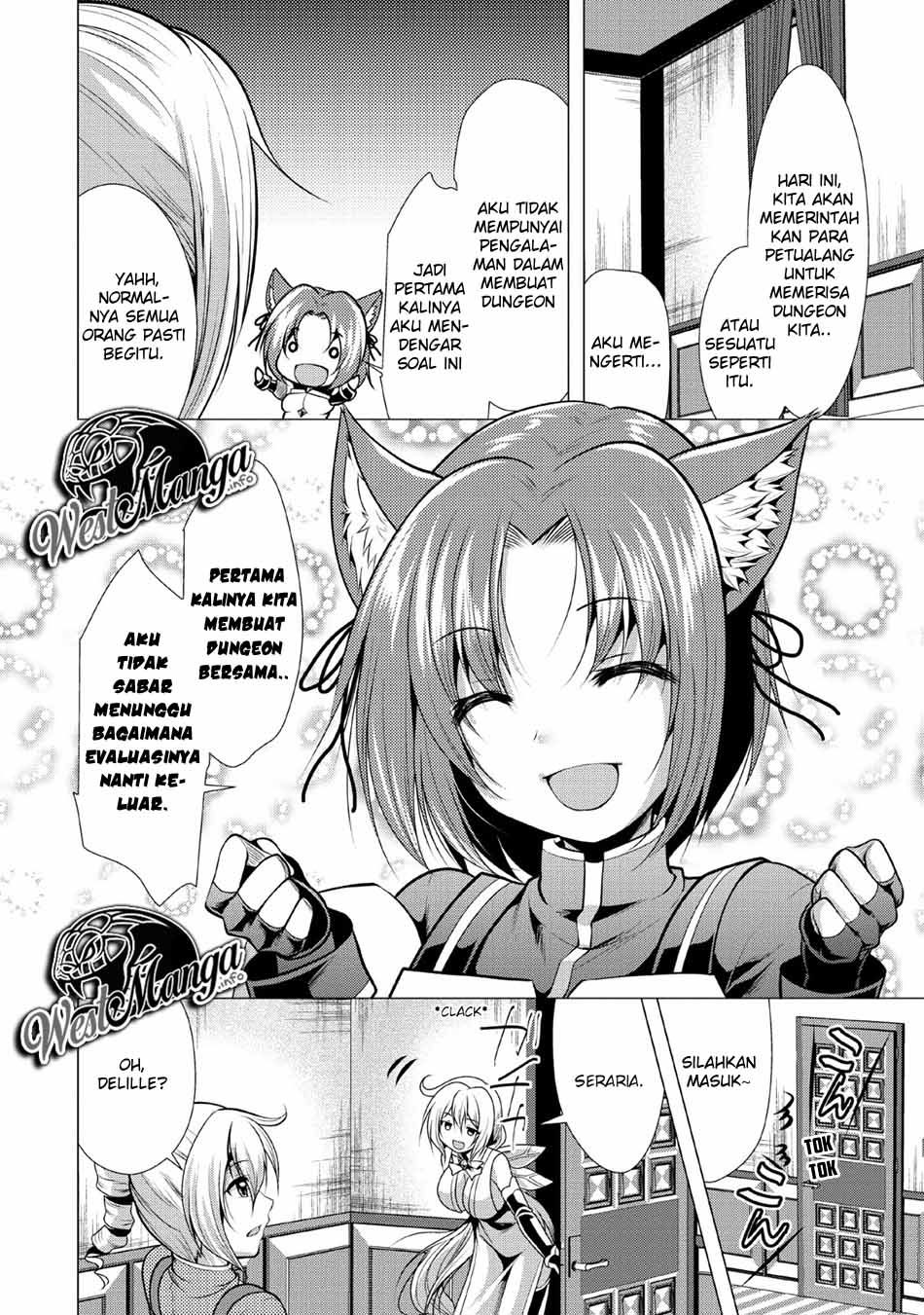 Hisshou Dungeon Unei Houhou