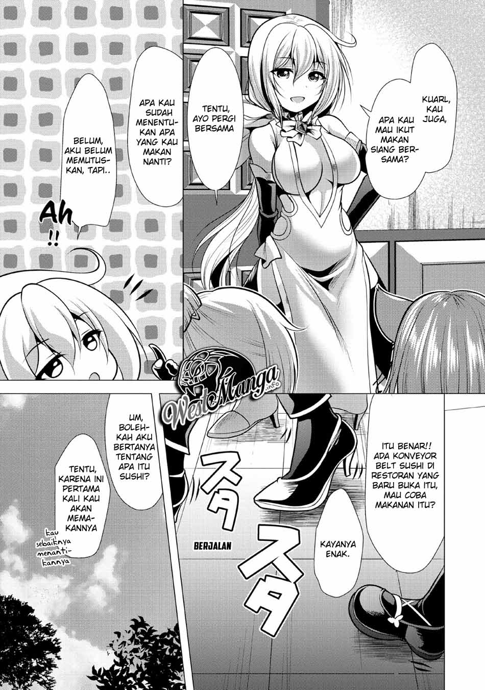 Hisshou Dungeon Unei Houhou