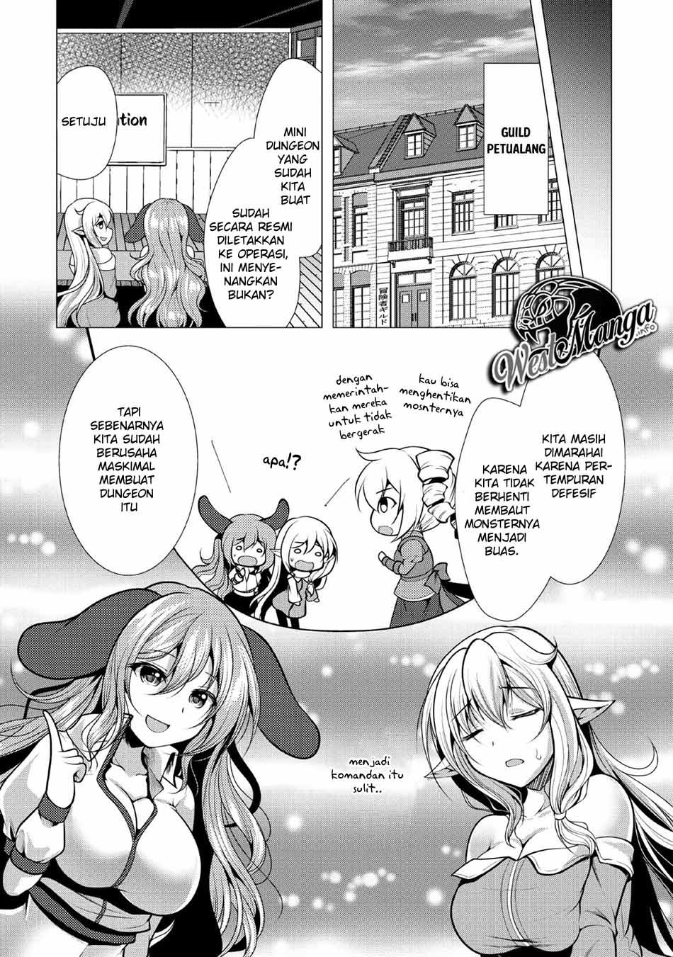 Hisshou Dungeon Unei Houhou