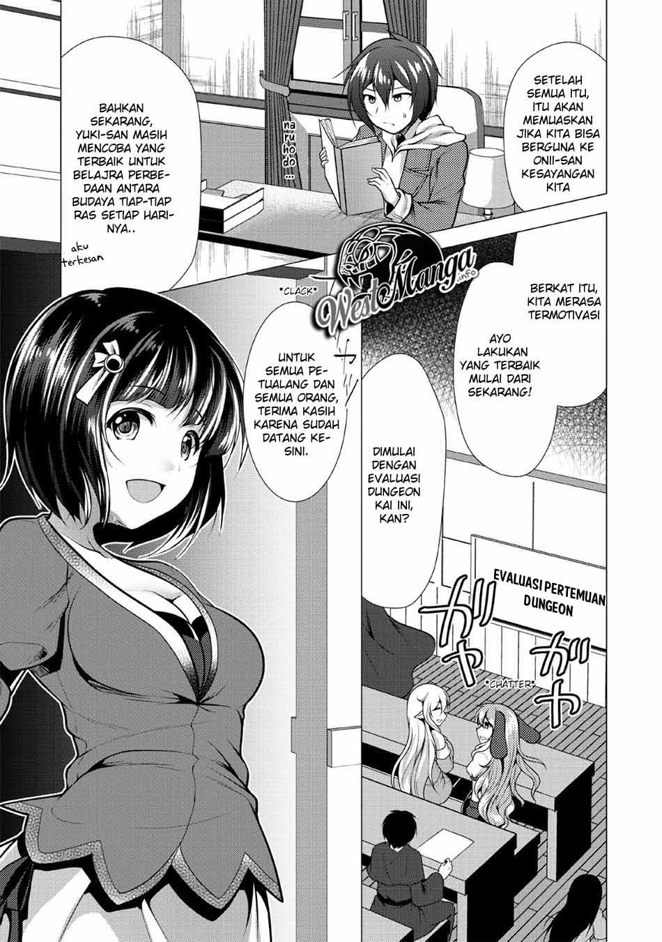 Hisshou Dungeon Unei Houhou